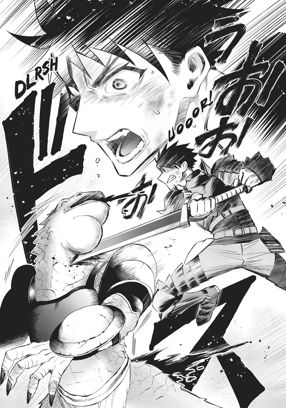 CALL TO ADVENTURE! Defeating Dungeons with a Skill Board Chapter 23 - Page 14