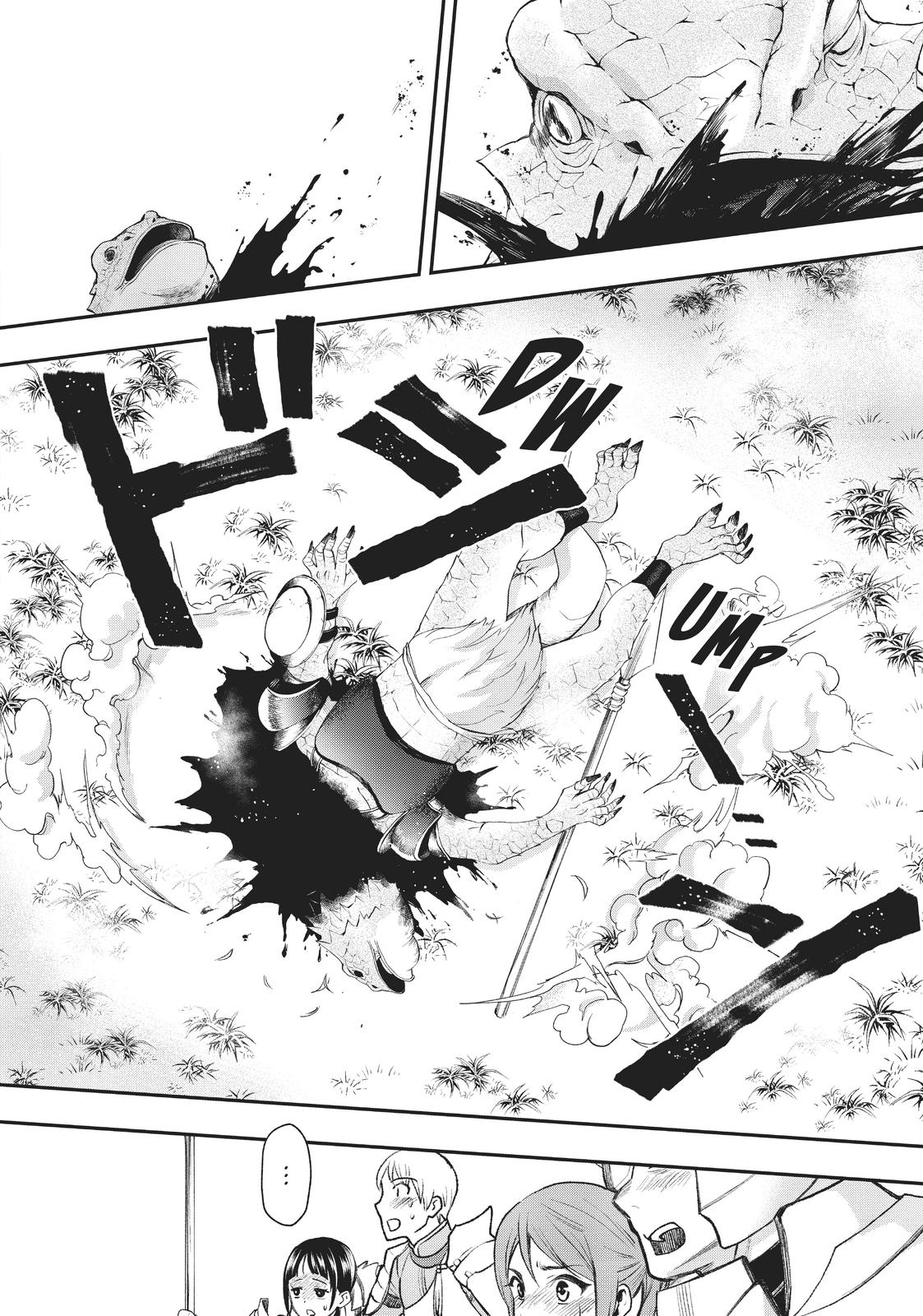 CALL TO ADVENTURE! Defeating Dungeons with a Skill Board Chapter 23 - Page 15