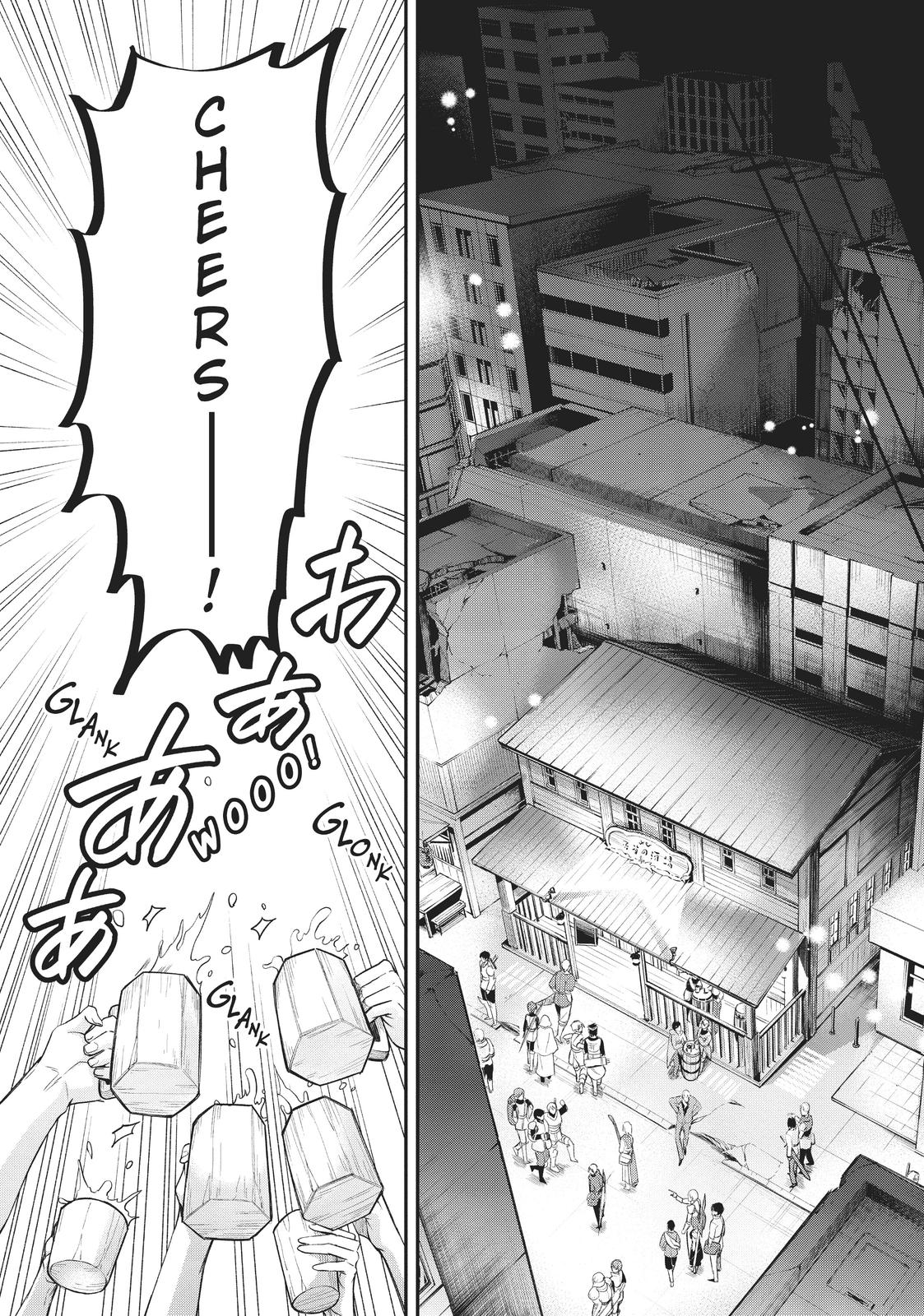 CALL TO ADVENTURE! Defeating Dungeons with a Skill Board Chapter 23 - Page 18