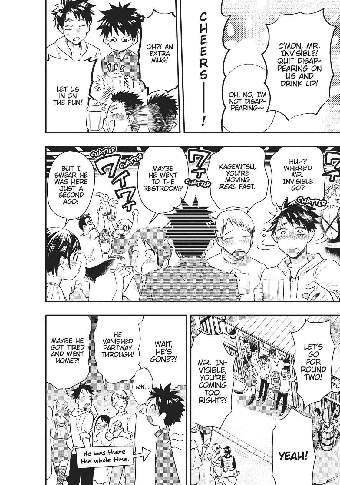 CALL TO ADVENTURE! Defeating Dungeons with a Skill Board Chapter 23 - Page 21