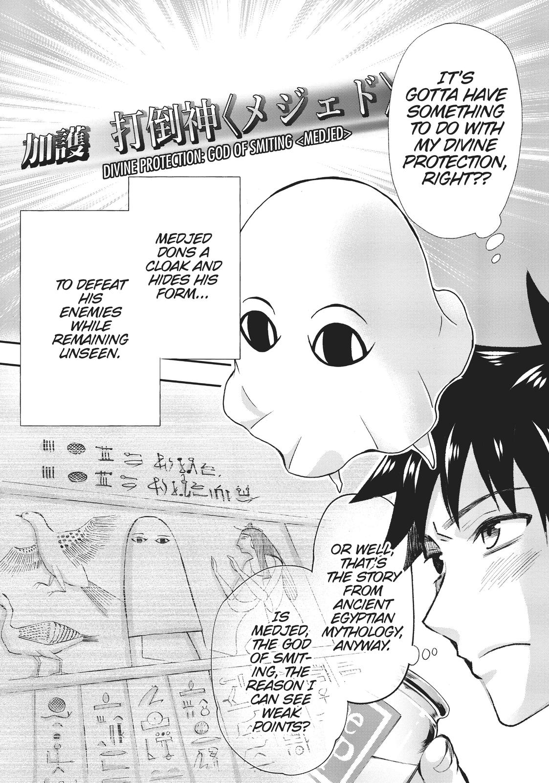 CALL TO ADVENTURE! Defeating Dungeons with a Skill Board Chapter 23 - Page 24