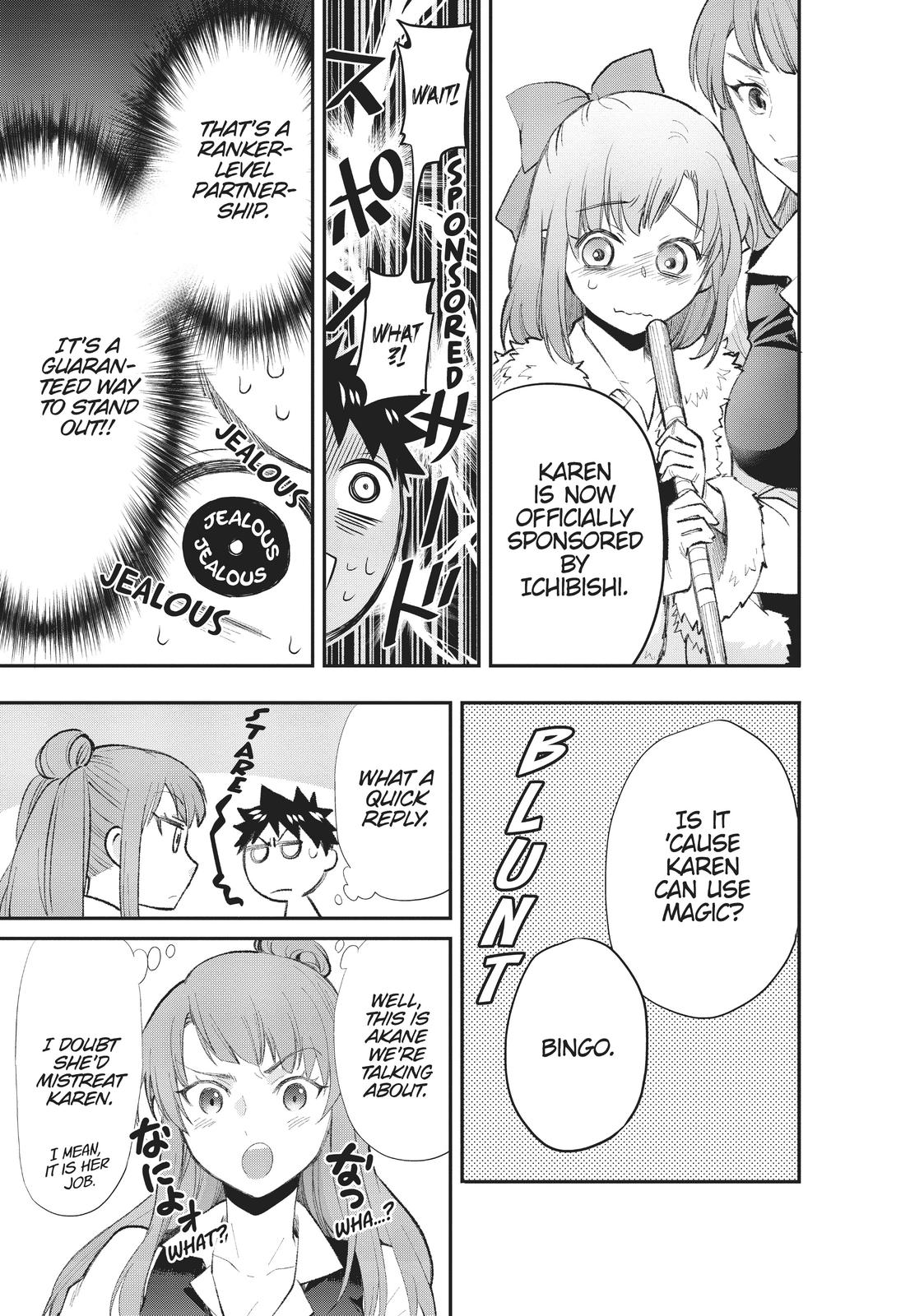 CALL TO ADVENTURE! Defeating Dungeons with a Skill Board Chapter 25 - Page 7