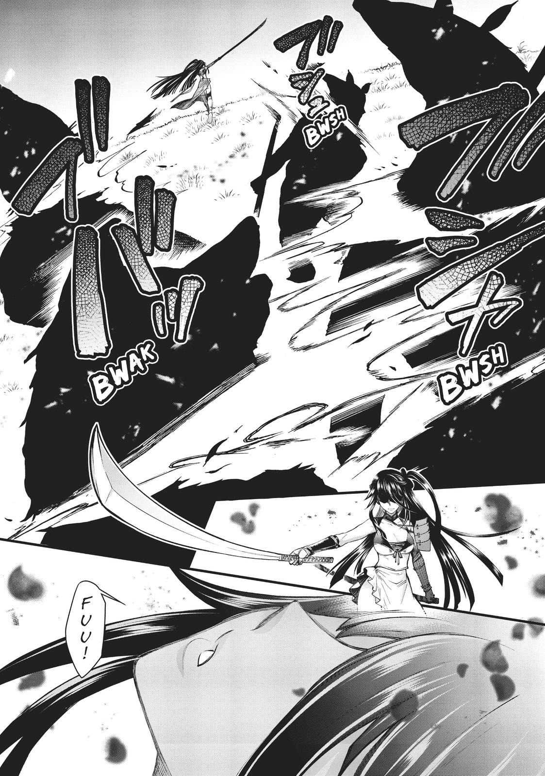 CALL TO ADVENTURE! Defeating Dungeons with a Skill Board Chapter 25 - Page 31