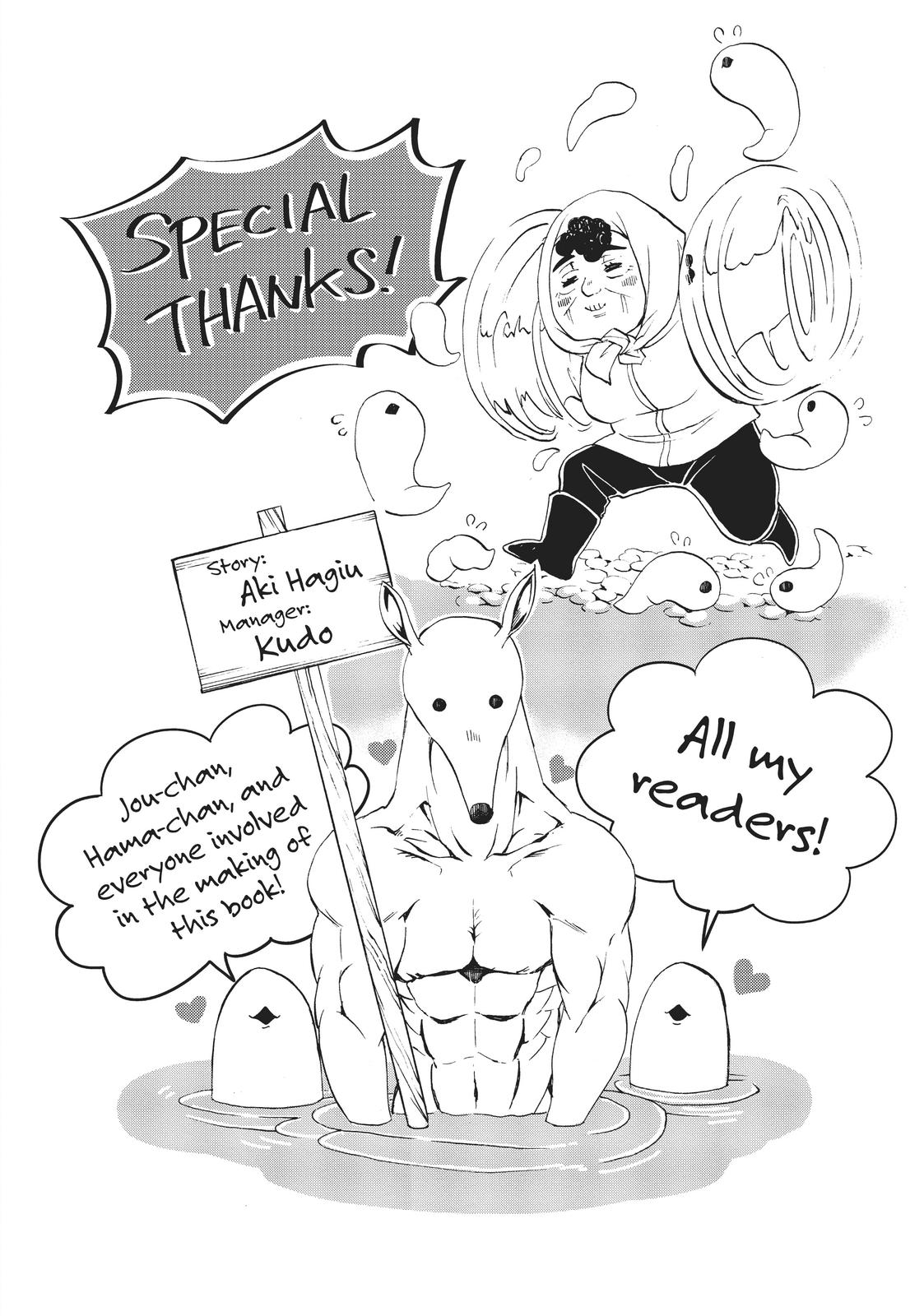 CALL TO ADVENTURE! Defeating Dungeons with a Skill Board Chapter 25 - Page 34