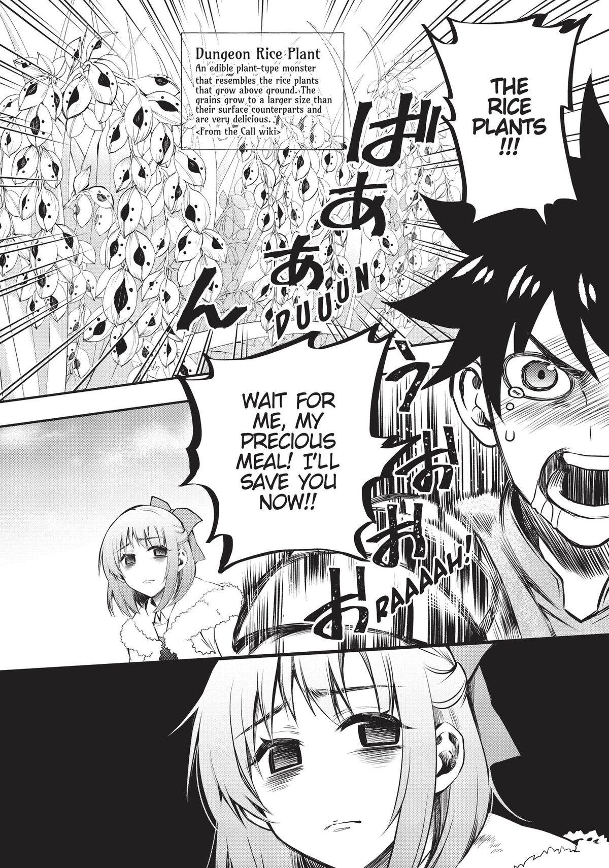 CALL TO ADVENTURE! Defeating Dungeons with a Skill Board Chapter 26 - Page 16