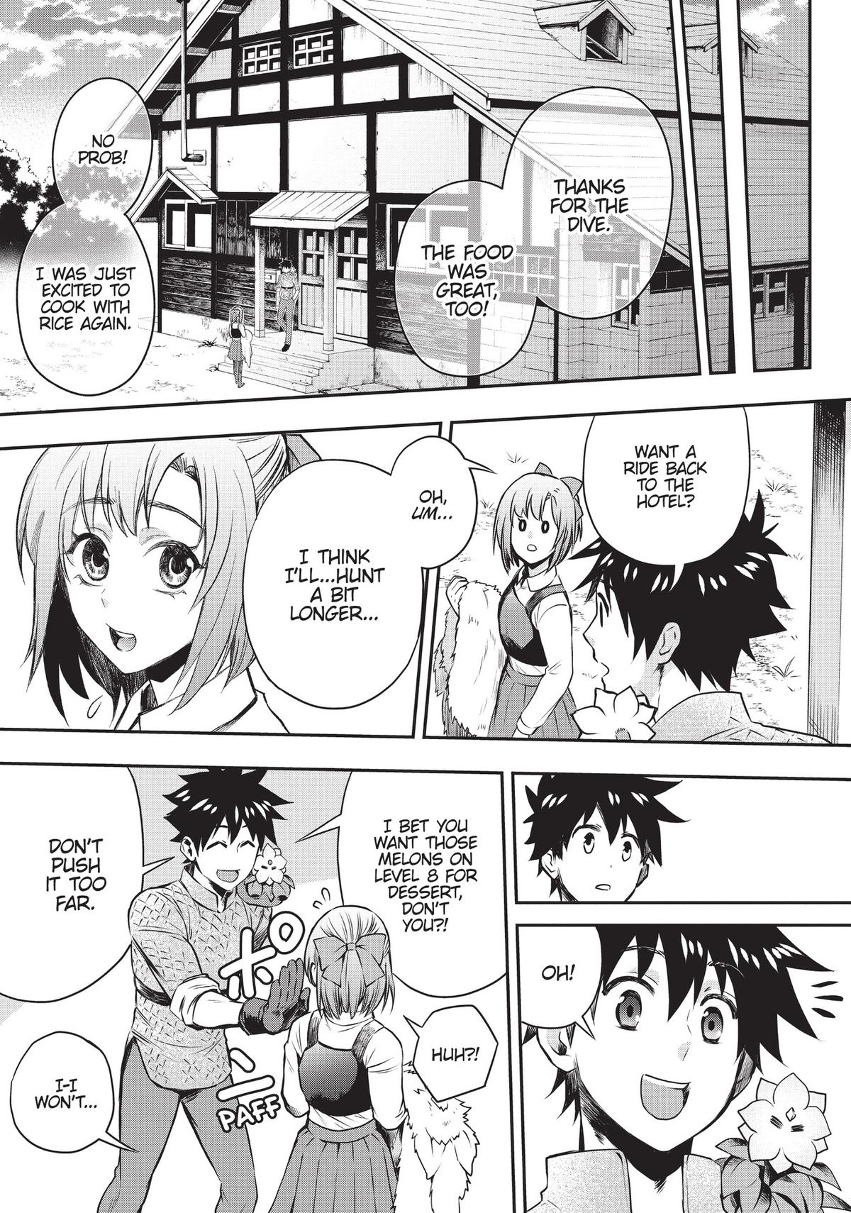 CALL TO ADVENTURE! Defeating Dungeons with a Skill Board Chapter 26 - Page 17