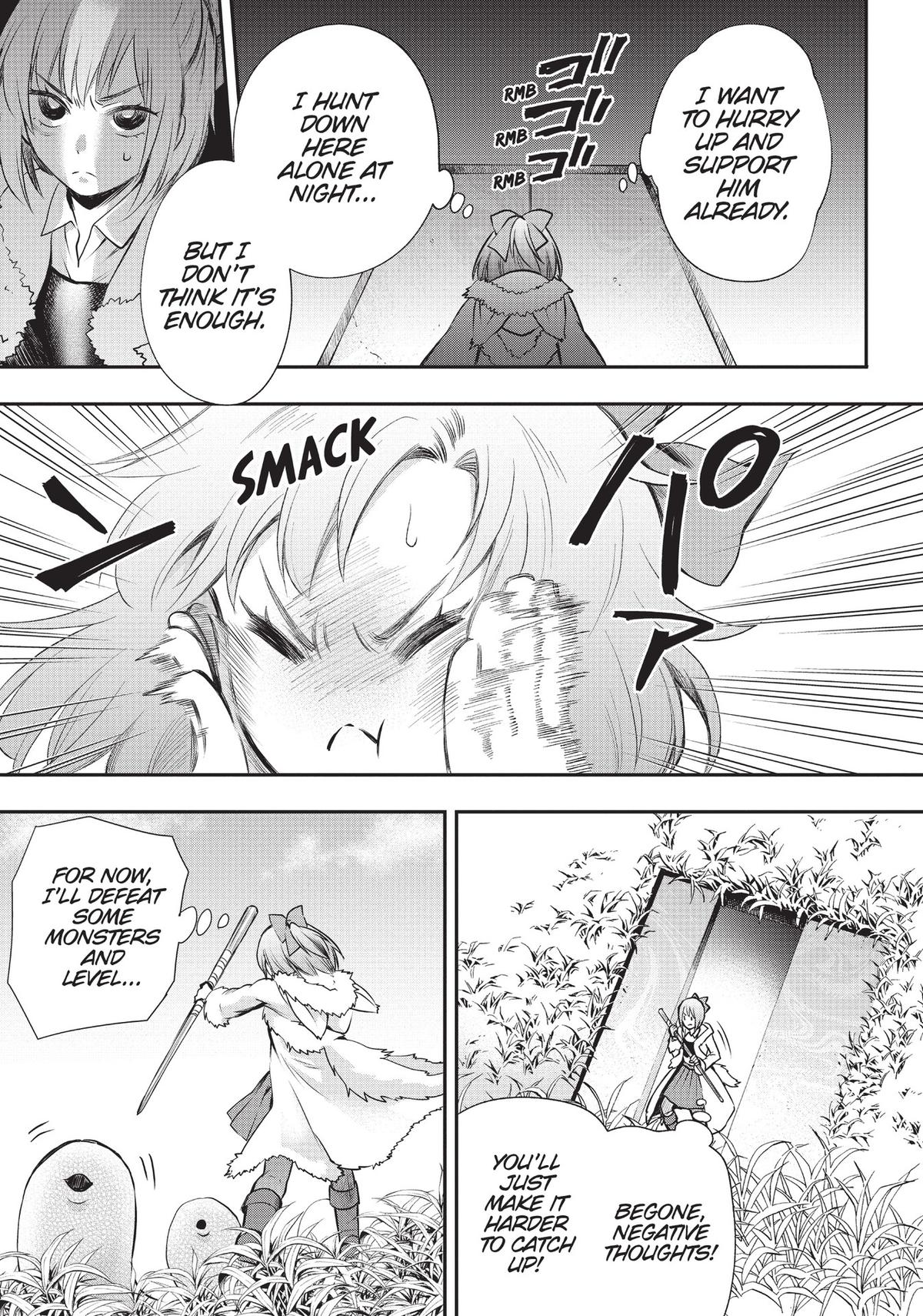 CALL TO ADVENTURE! Defeating Dungeons with a Skill Board Chapter 26 - Page 19