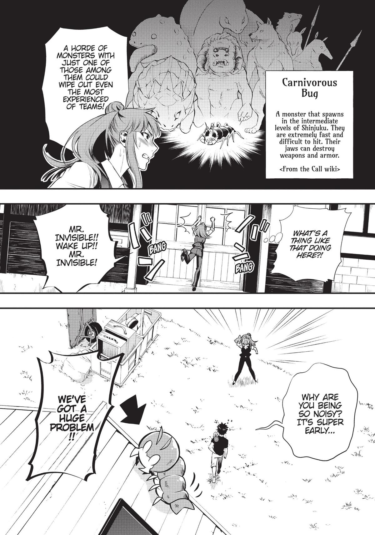 CALL TO ADVENTURE! Defeating Dungeons with a Skill Board Chapter 26 - Page 32