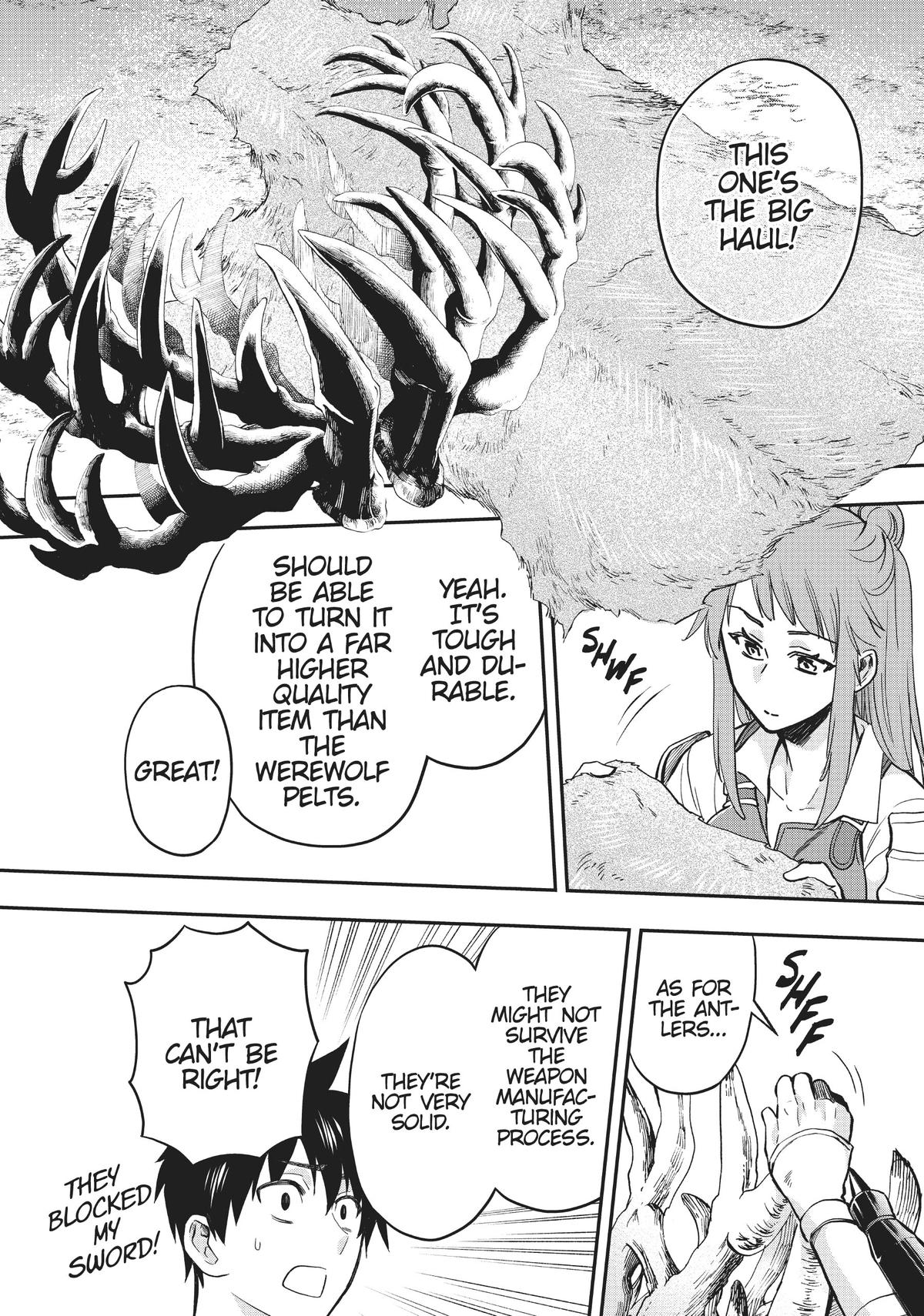 CALL TO ADVENTURE! Defeating Dungeons with a Skill Board Chapter 33 - Page 9