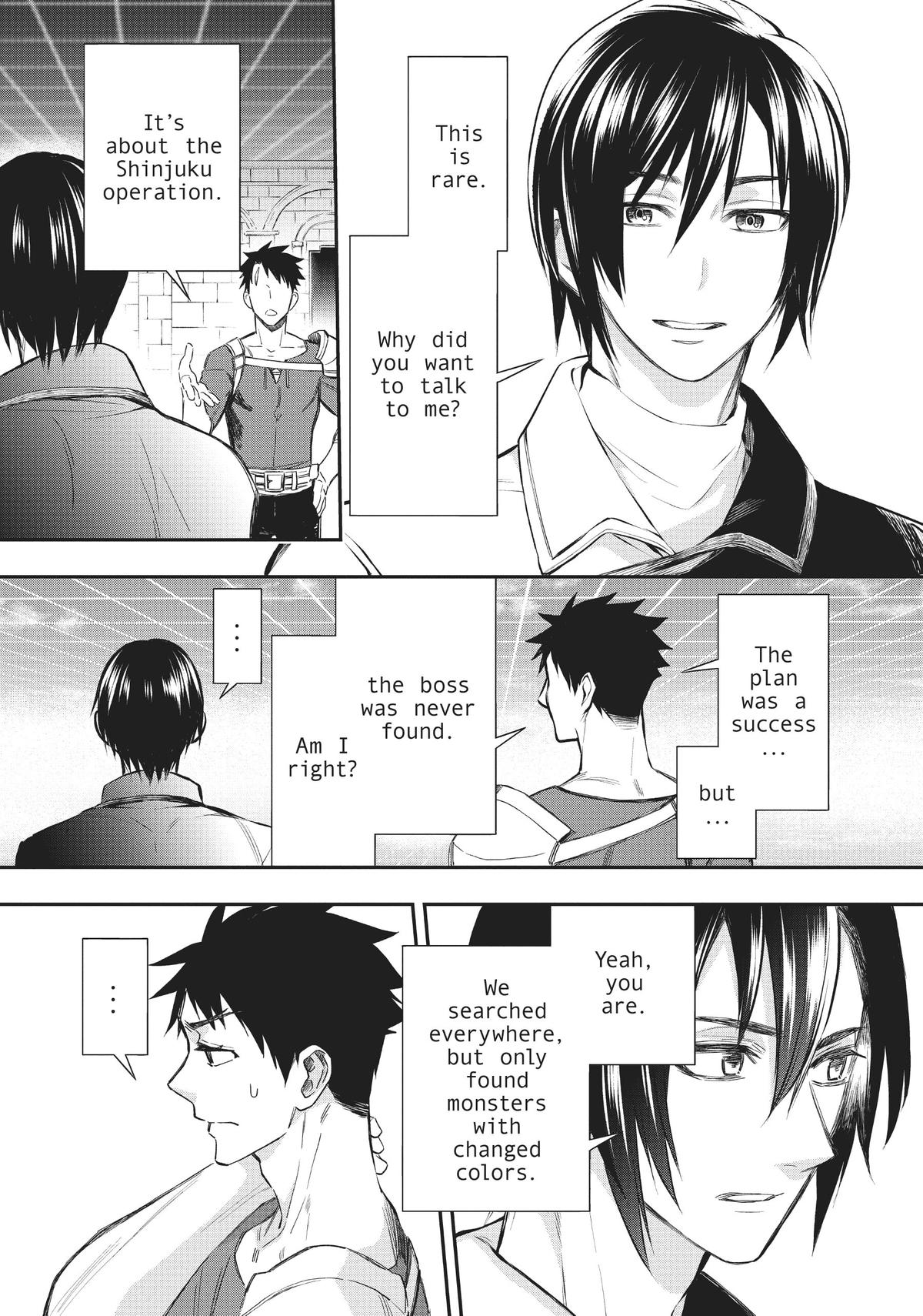 CALL TO ADVENTURE! Defeating Dungeons with a Skill Board Chapter 33 - Page 12