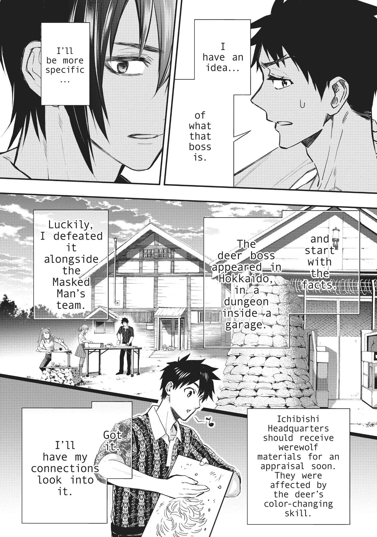 CALL TO ADVENTURE! Defeating Dungeons with a Skill Board Chapter 33 - Page 13