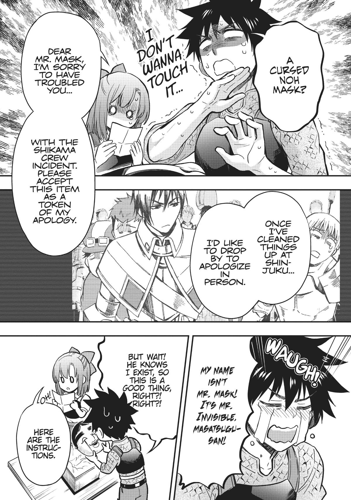 CALL TO ADVENTURE! Defeating Dungeons with a Skill Board Chapter 33 - Page 28