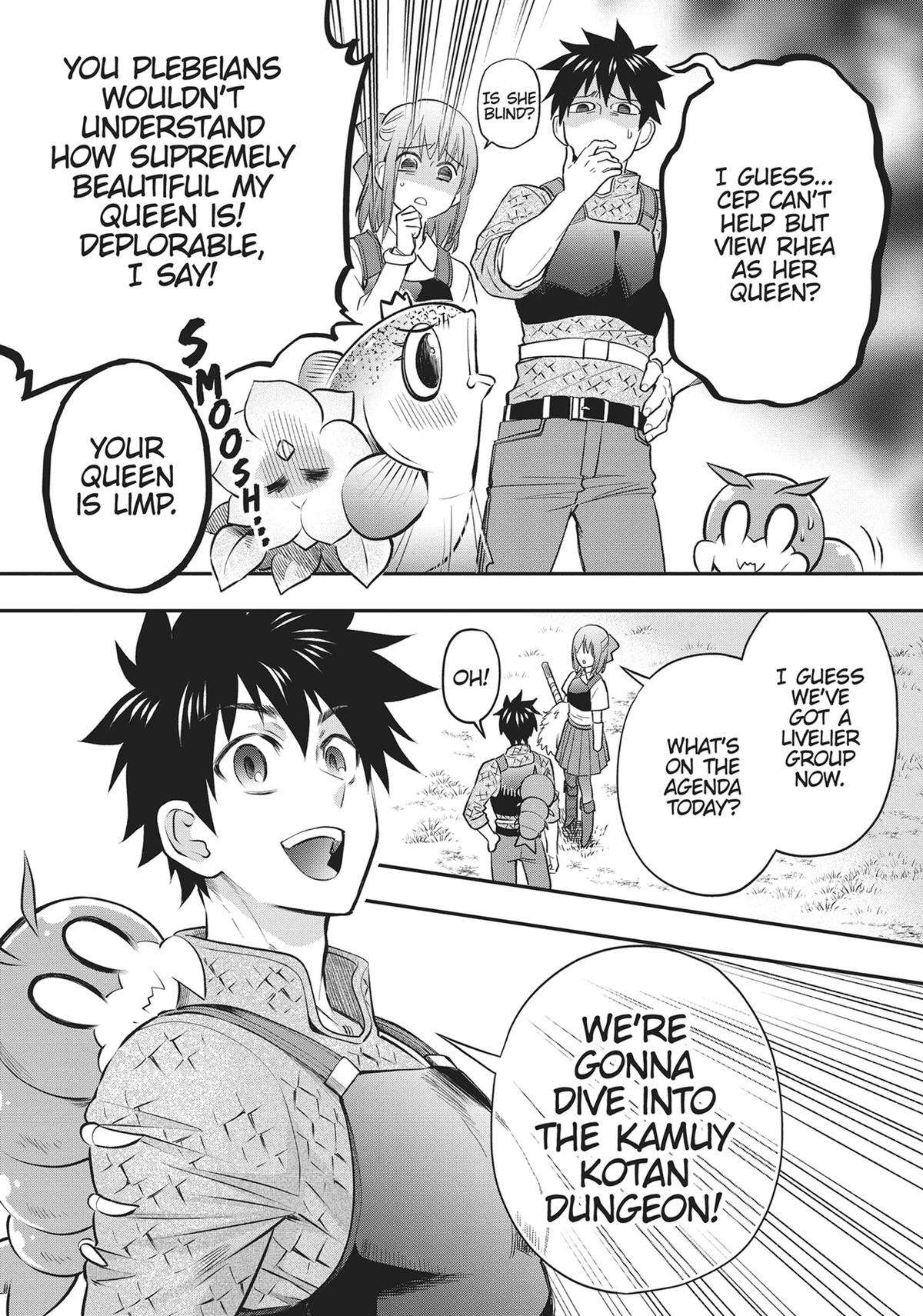 CALL TO ADVENTURE! Defeating Dungeons with a Skill Board Chapter 38 - Page 16