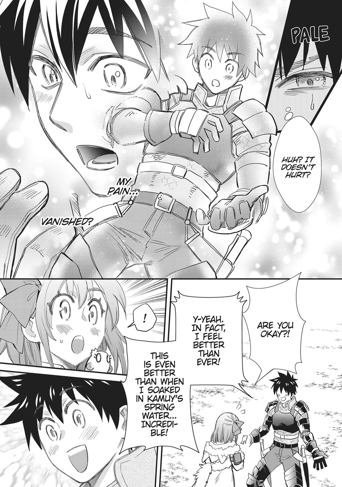 CALL TO ADVENTURE! Defeating Dungeons with a Skill Board Chapter 43 - Page 17