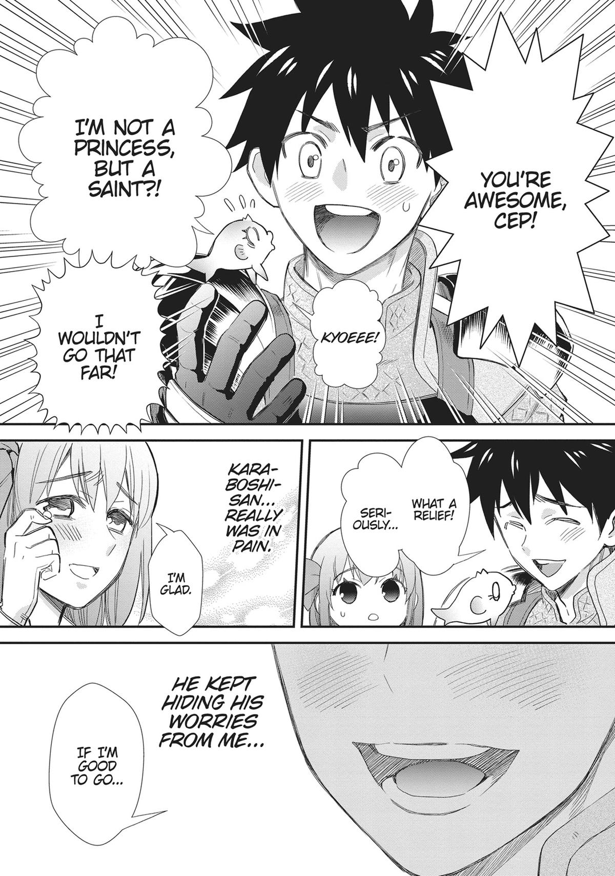 CALL TO ADVENTURE! Defeating Dungeons with a Skill Board Chapter 43 - Page 18