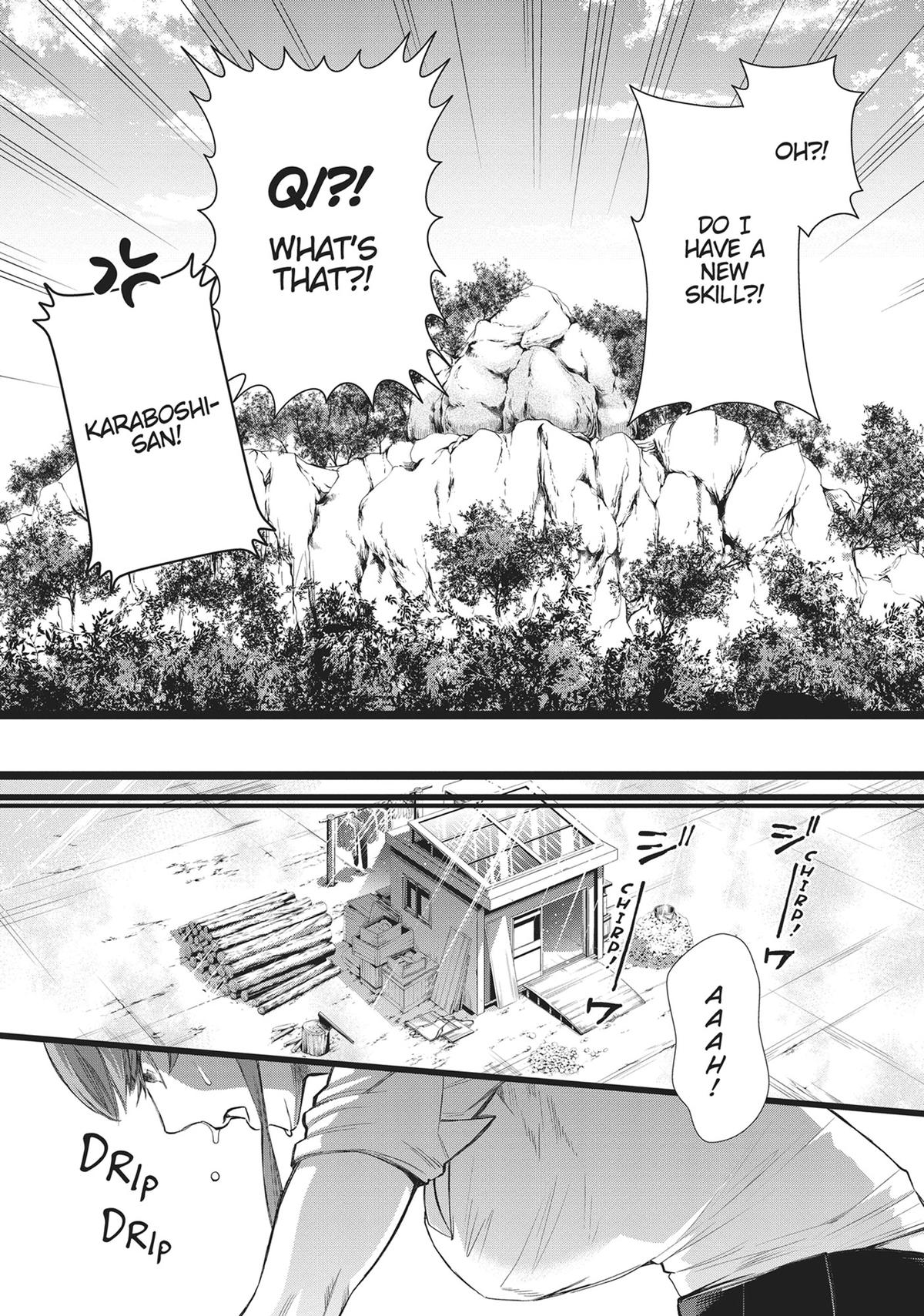 CALL TO ADVENTURE! Defeating Dungeons with a Skill Board Chapter 43 - Page 20