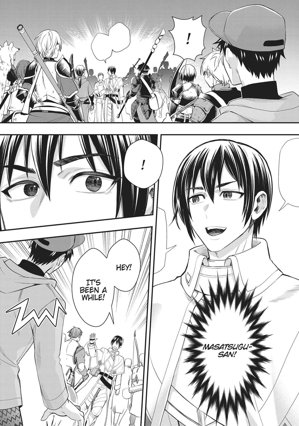 CALL TO ADVENTURE! Defeating Dungeons with a Skill Board Chapter 45 - Page 5