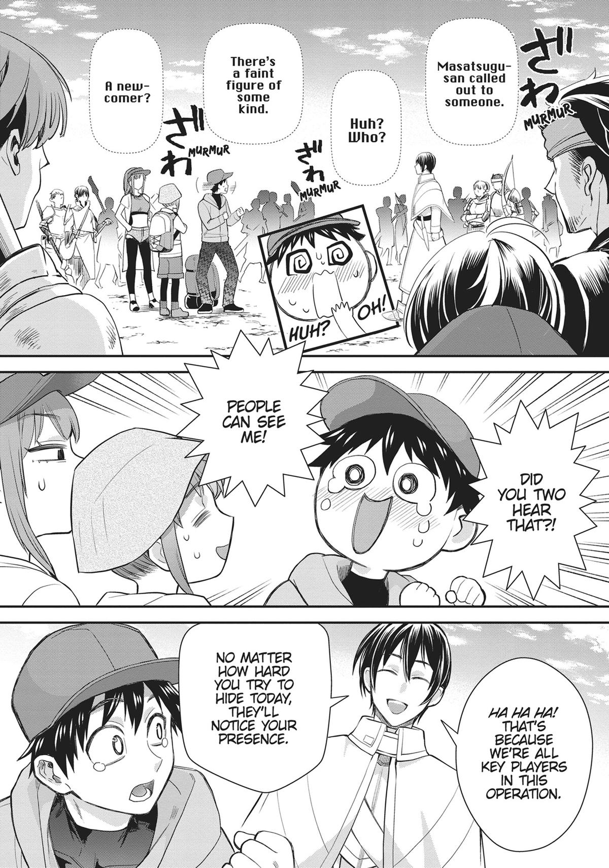 CALL TO ADVENTURE! Defeating Dungeons with a Skill Board Chapter 45 - Page 6