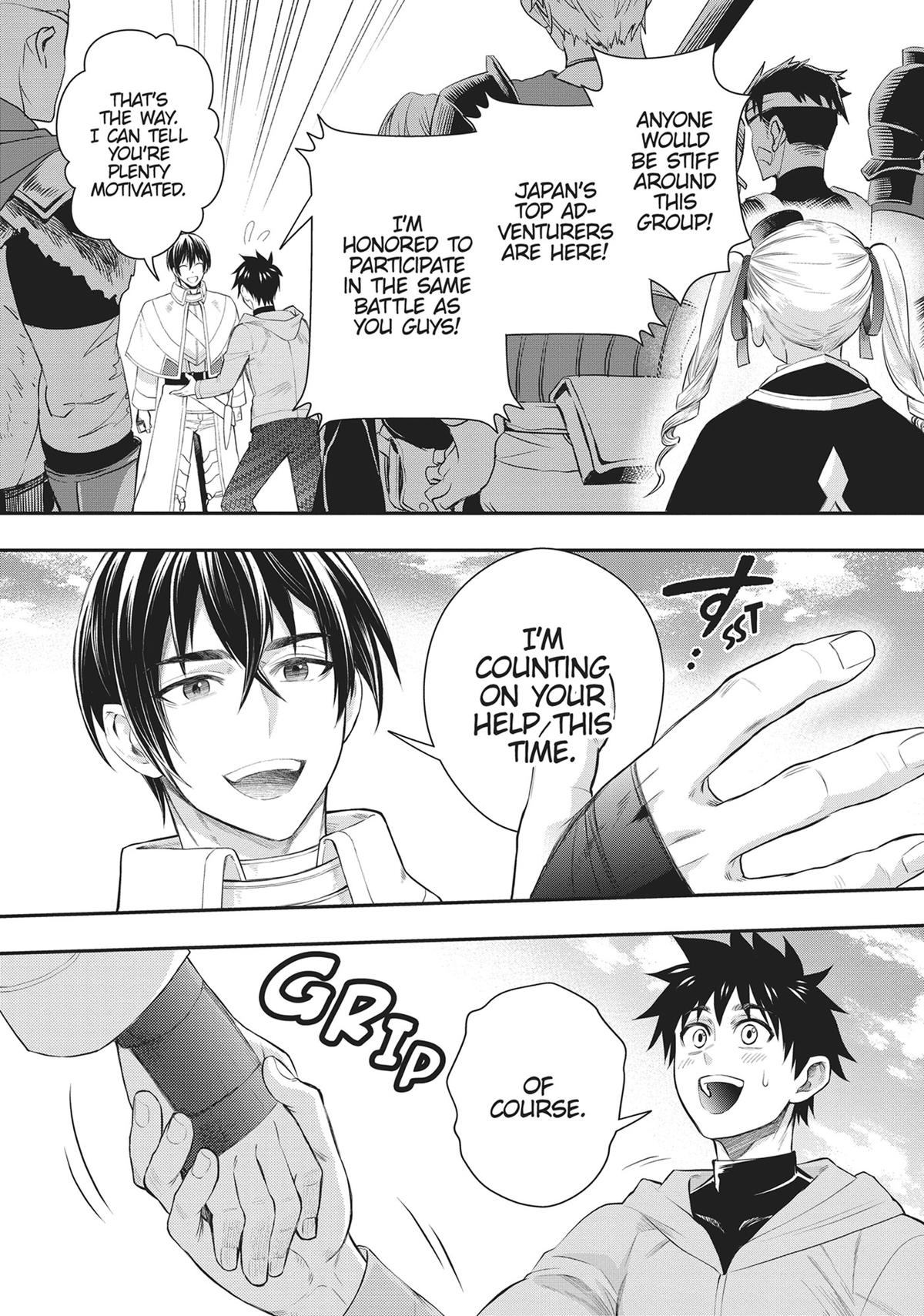 CALL TO ADVENTURE! Defeating Dungeons with a Skill Board Chapter 45 - Page 8