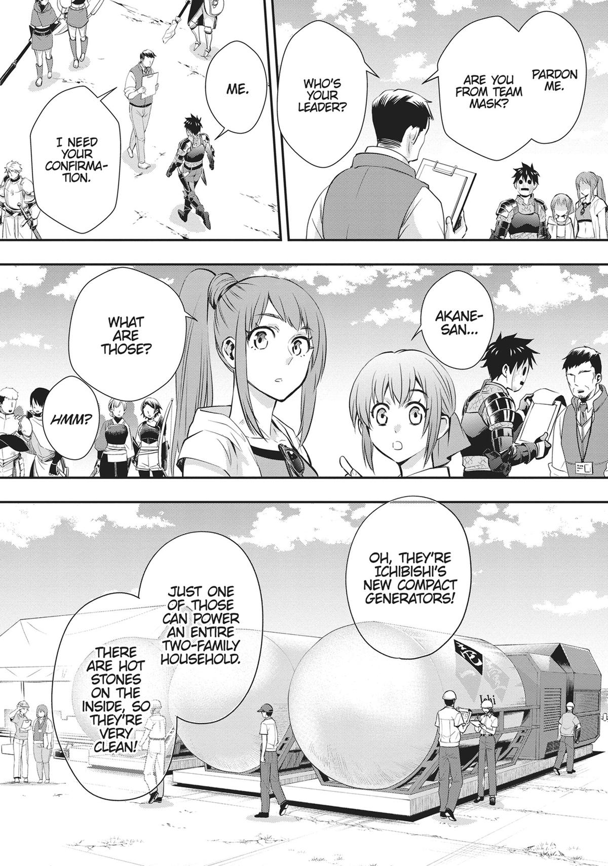 CALL TO ADVENTURE! Defeating Dungeons with a Skill Board Chapter 46 - Page 17