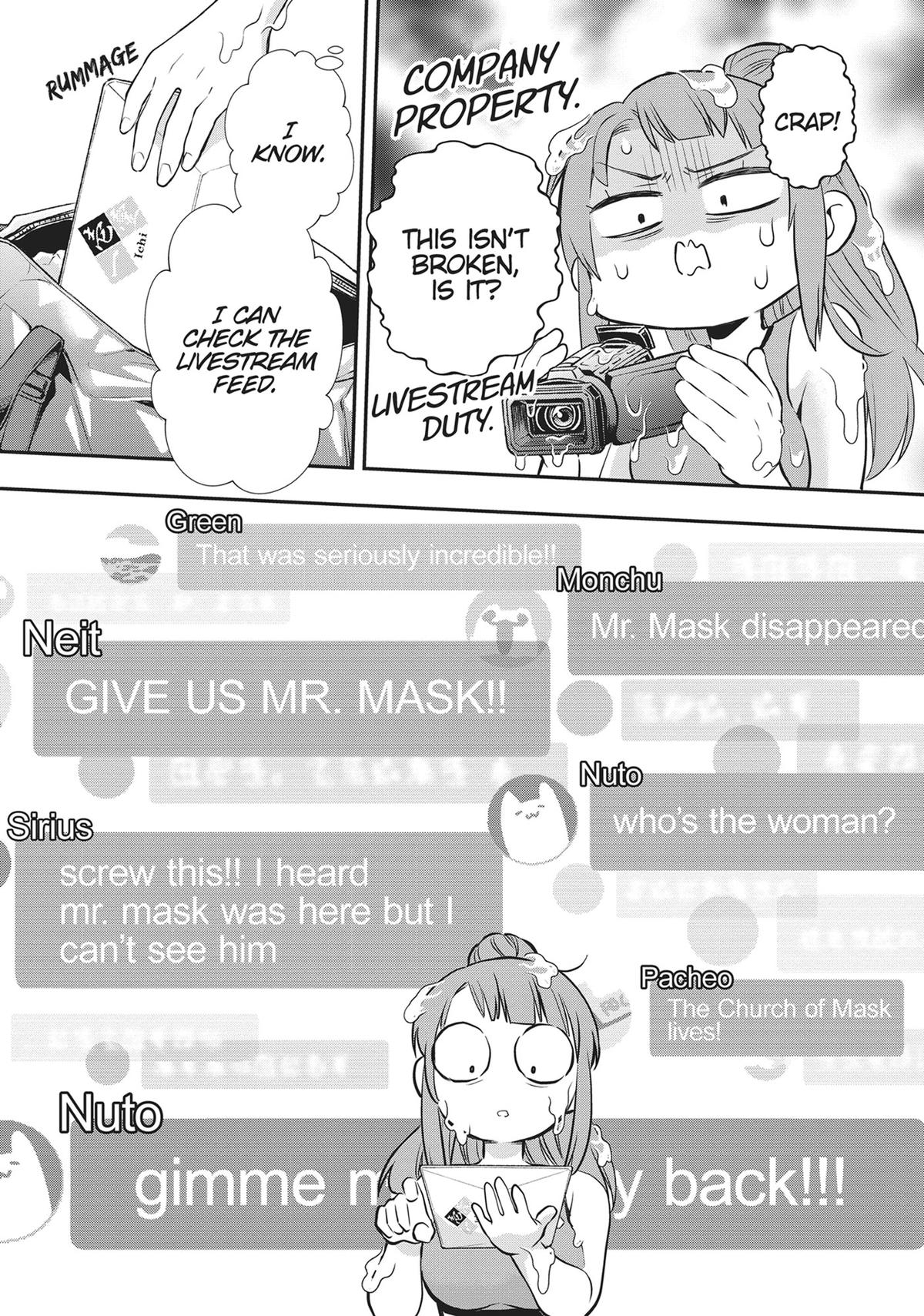 CALL TO ADVENTURE! Defeating Dungeons with a Skill Board Chapter 50 - Page 7