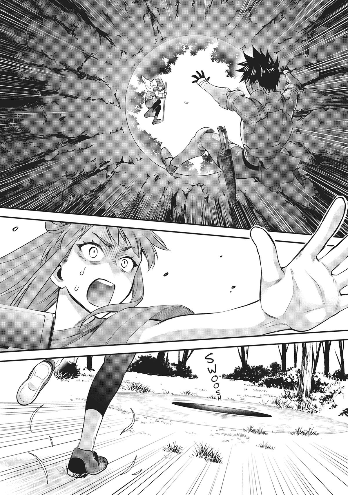 CALL TO ADVENTURE! Defeating Dungeons with a Skill Board Chapter 50 - Page 17