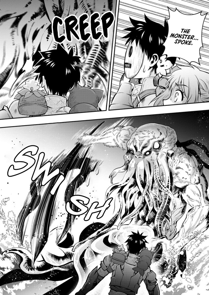 CALL TO ADVENTURE! Defeating Dungeons with a Skill Board Chapter 51 - Page 9