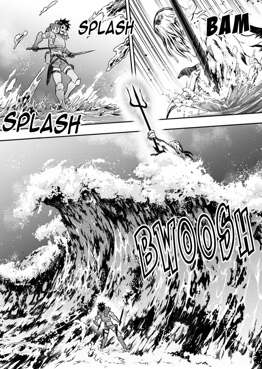 CALL TO ADVENTURE! Defeating Dungeons with a Skill Board Chapter 51 - Page 13