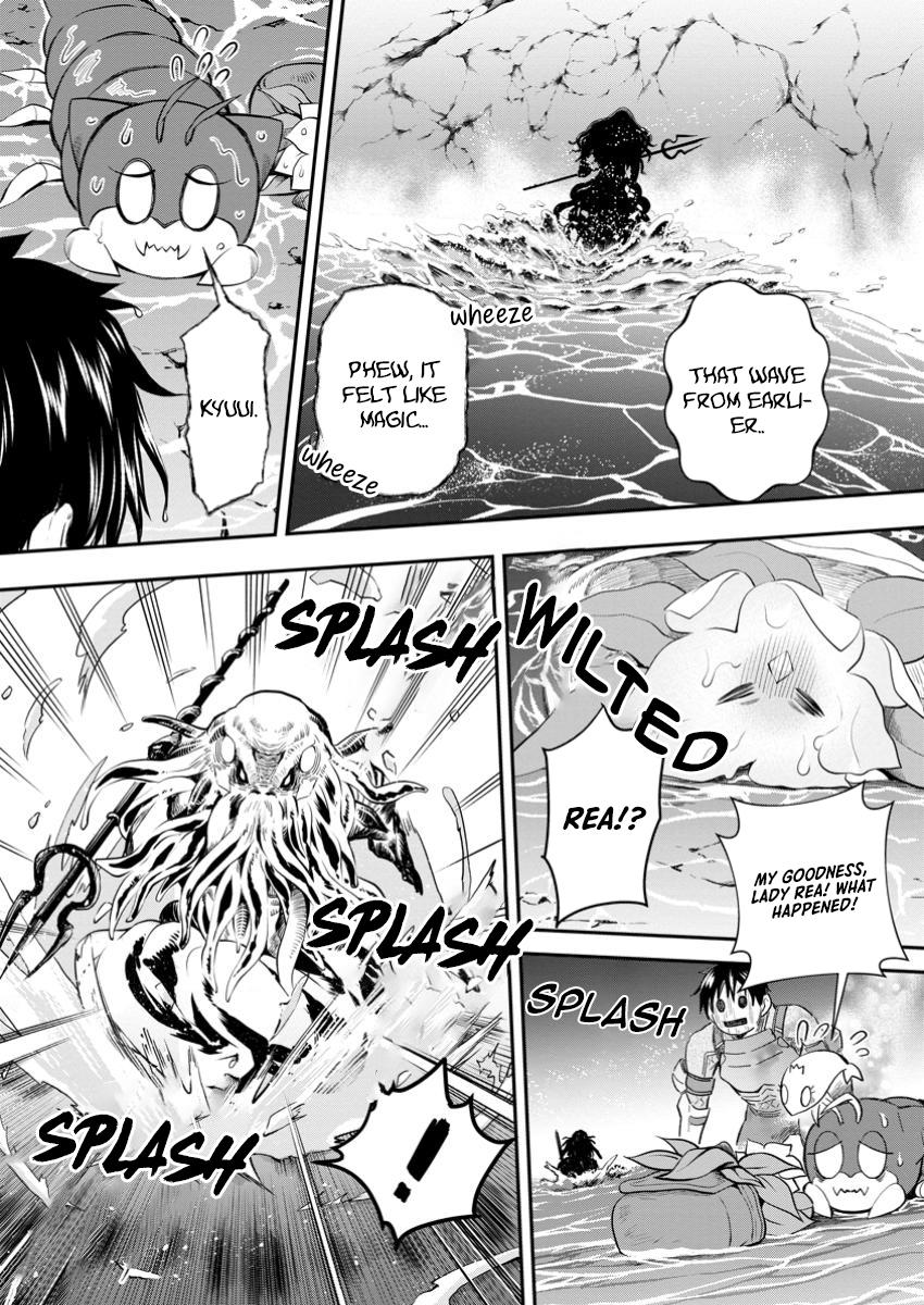 CALL TO ADVENTURE! Defeating Dungeons with a Skill Board Chapter 51 - Page 16