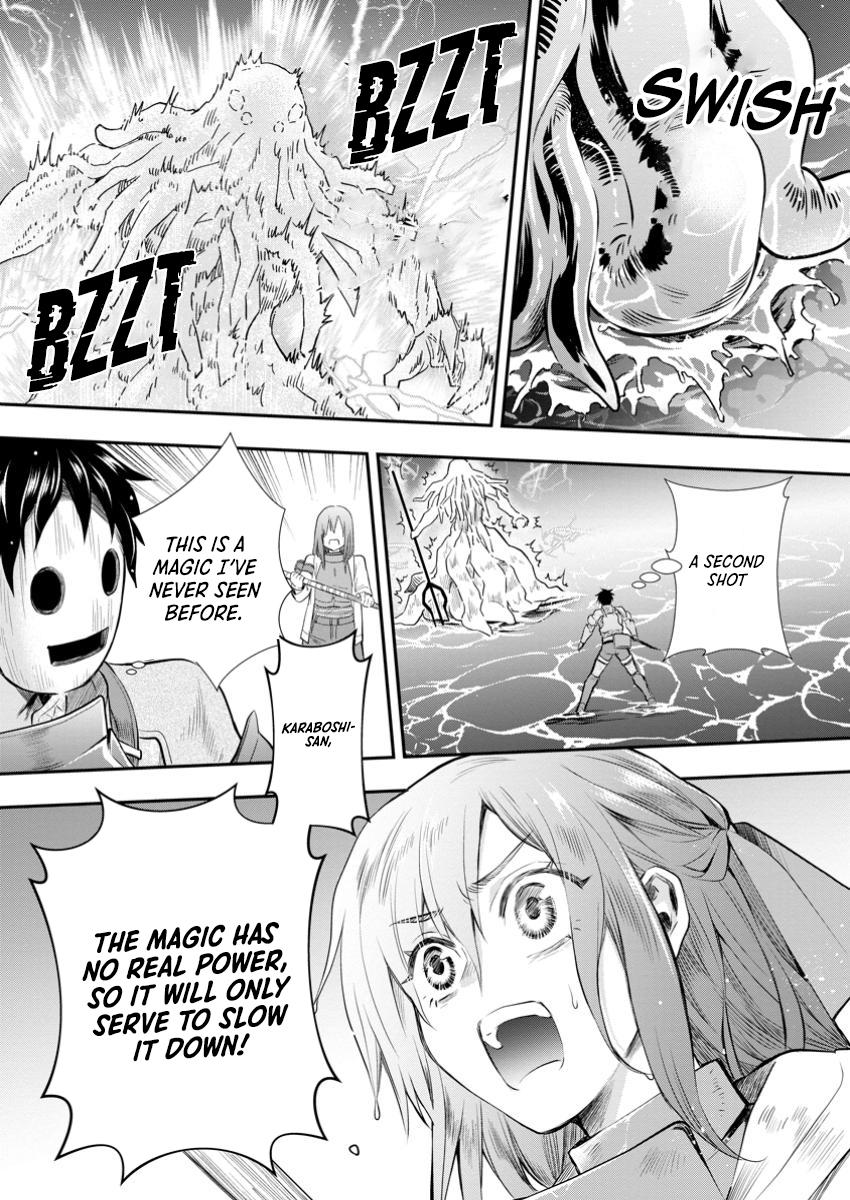 CALL TO ADVENTURE! Defeating Dungeons with a Skill Board Chapter 51 - Page 19