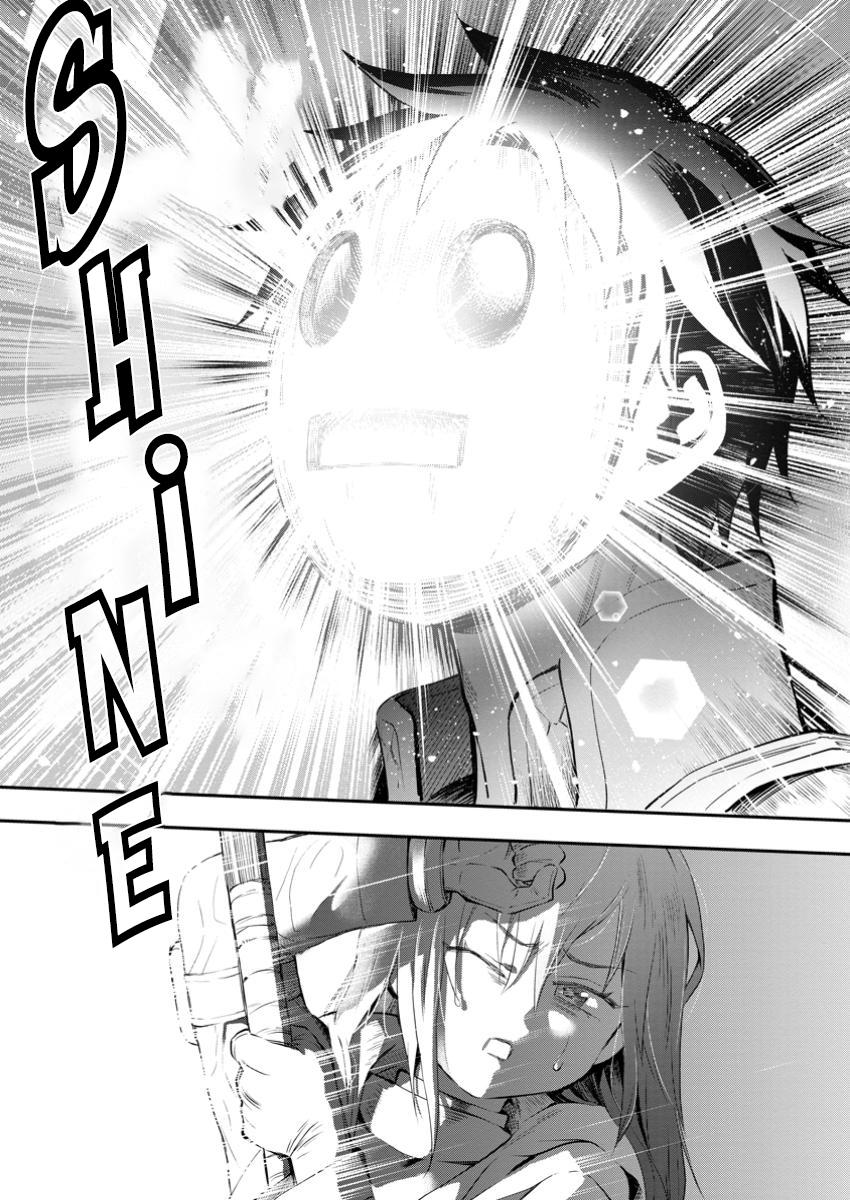 CALL TO ADVENTURE! Defeating Dungeons with a Skill Board Chapter 51 - Page 25