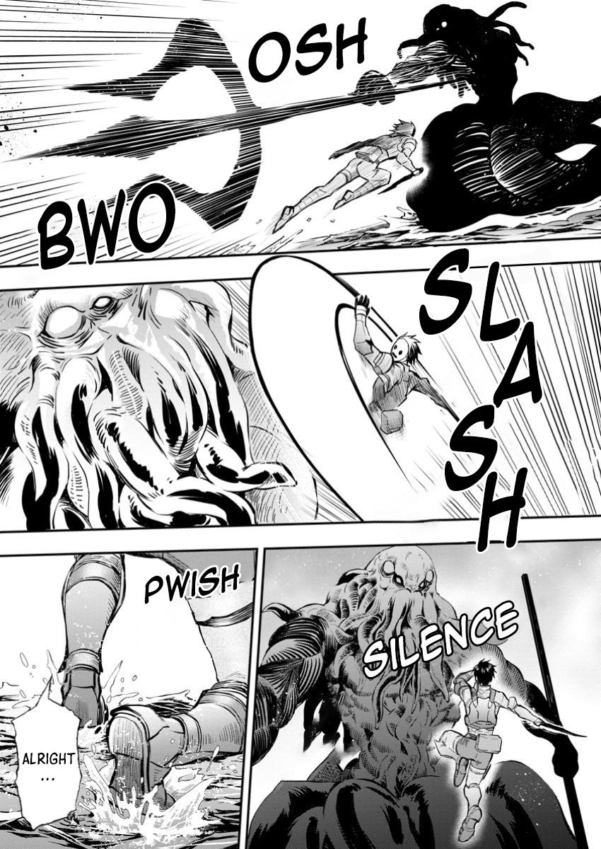 CALL TO ADVENTURE! Defeating Dungeons with a Skill Board Chapter 51 - Page 30