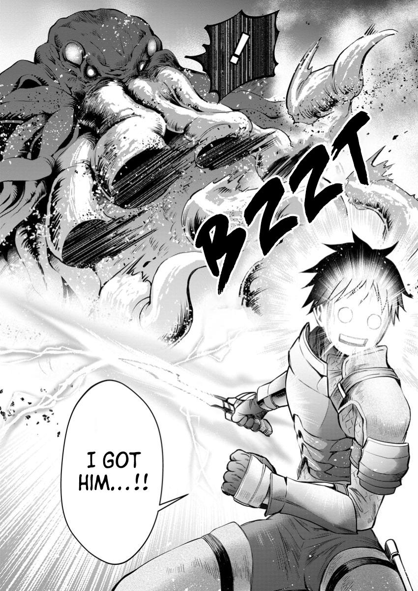 CALL TO ADVENTURE! Defeating Dungeons with a Skill Board Chapter 51 - Page 31