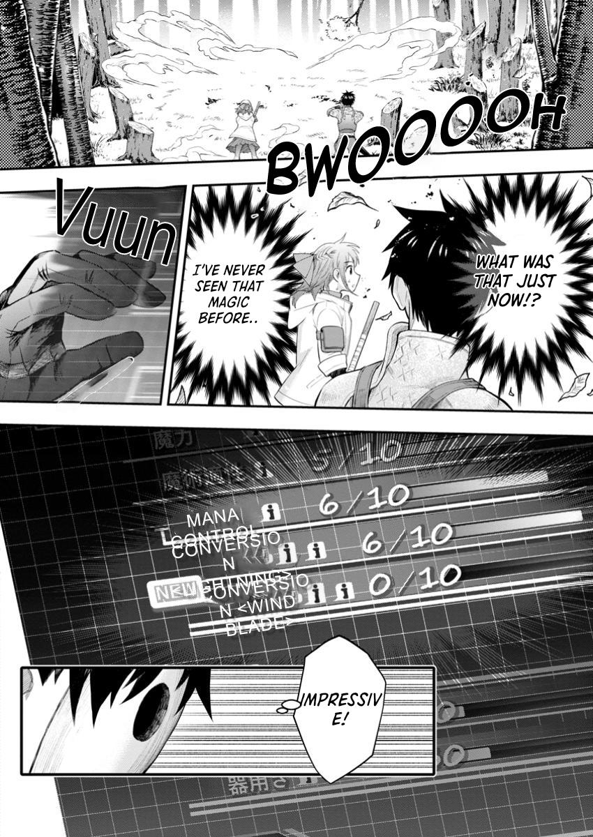 CALL TO ADVENTURE! Defeating Dungeons with a Skill Board Chapter 55 - Page 11