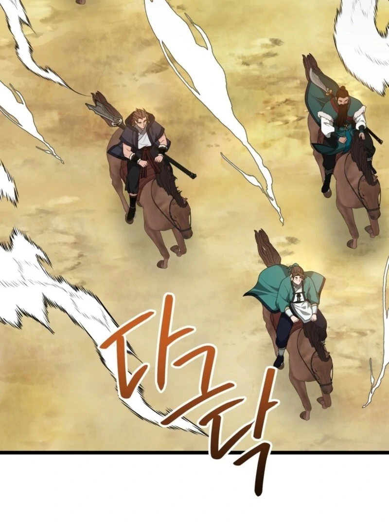 Camellia Chapter 48 - Page 17