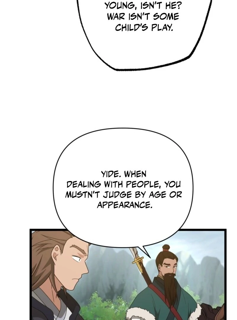 Camellia Chapter 48 - Page 24