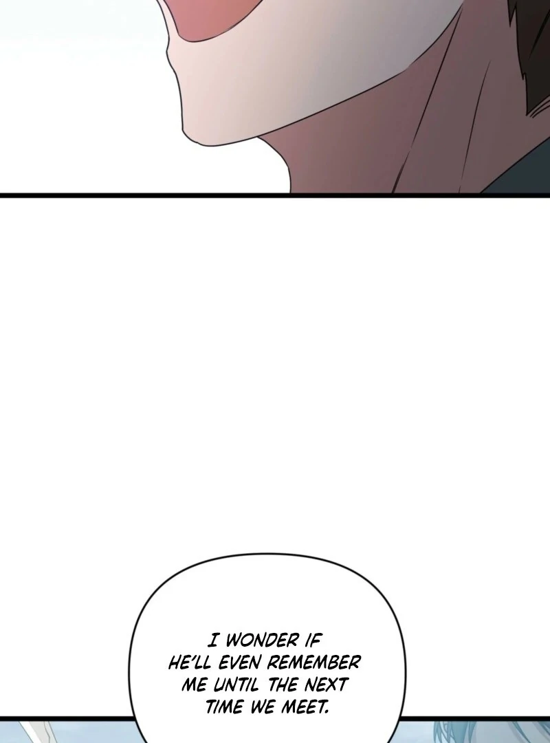 Camellia Chapter 48 - Page 47