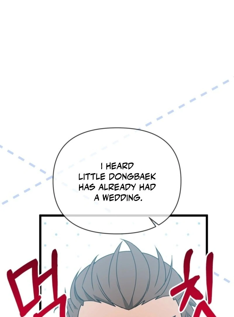 Camellia Chapter 48 - Page 51