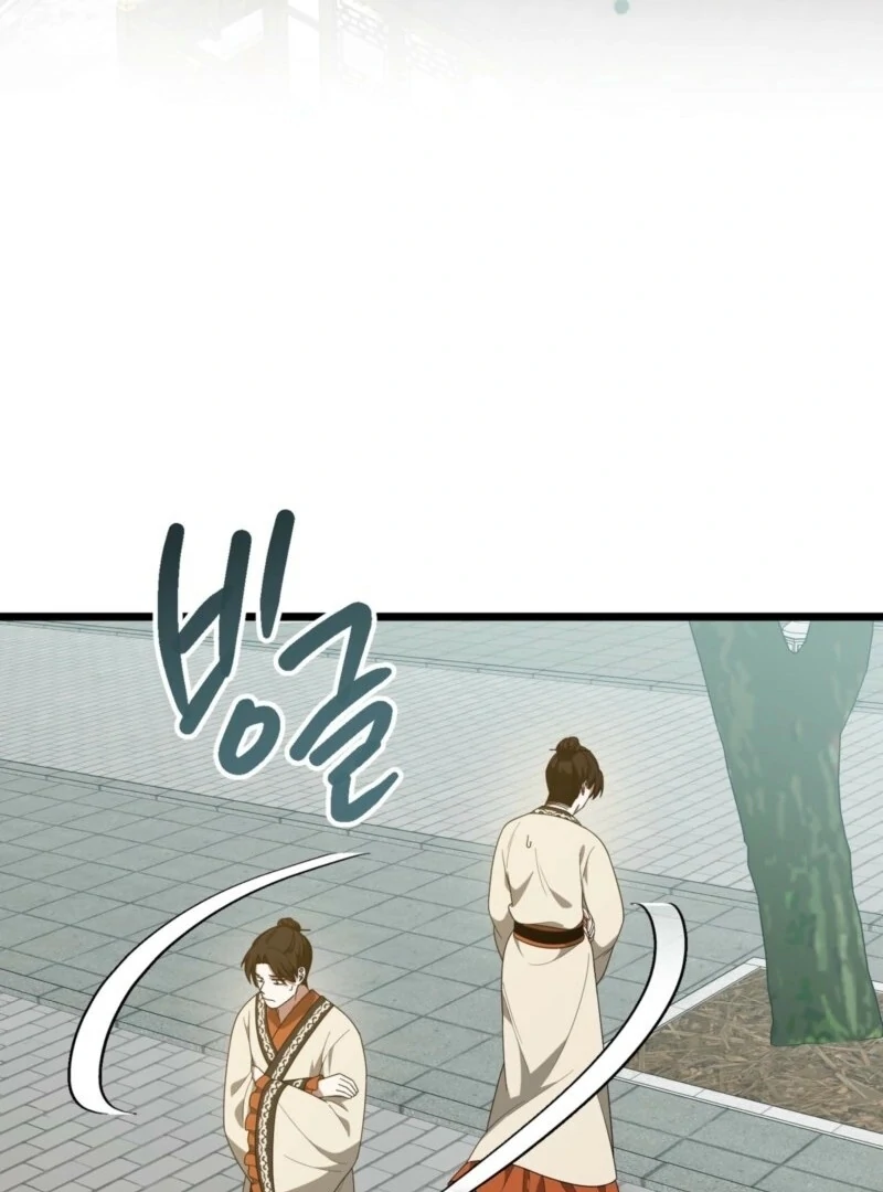 Camellia Chapter 48 - Page 61