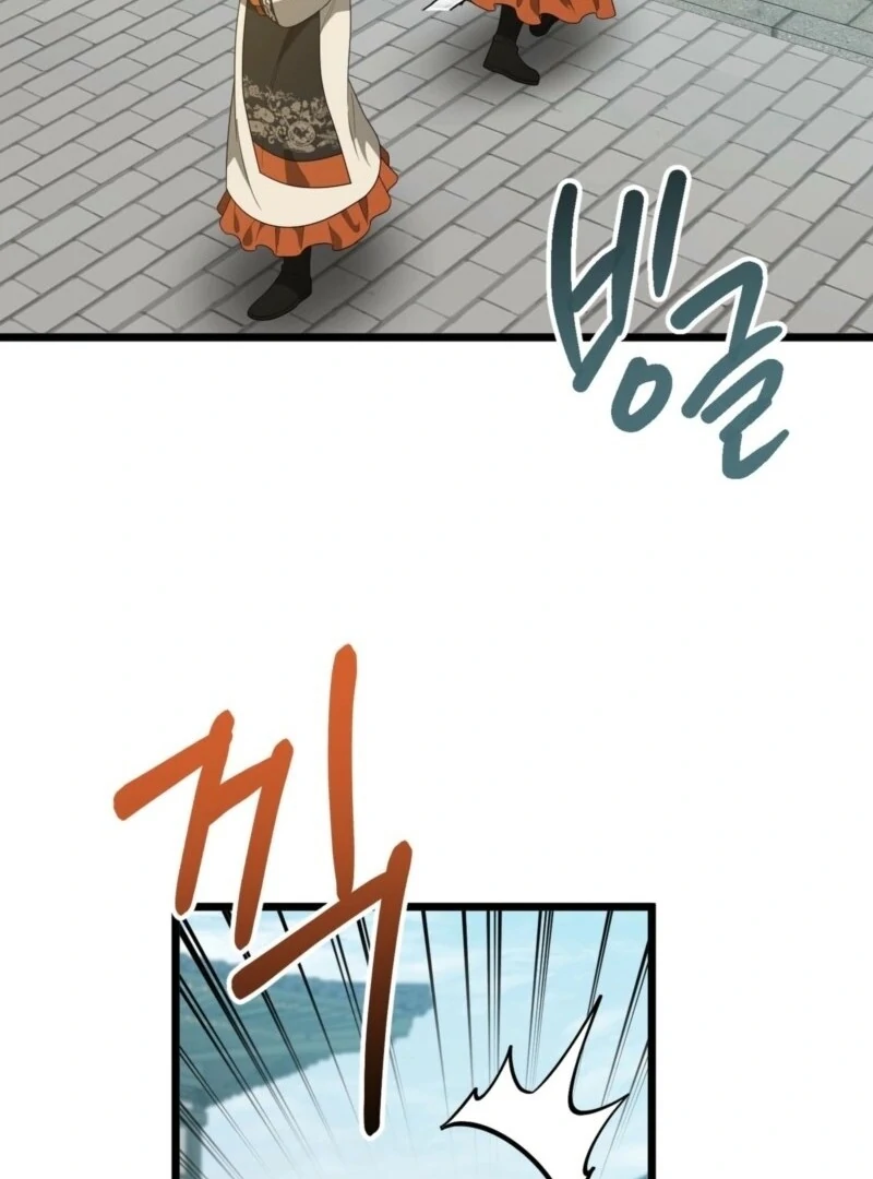 Camellia Chapter 48 - Page 62