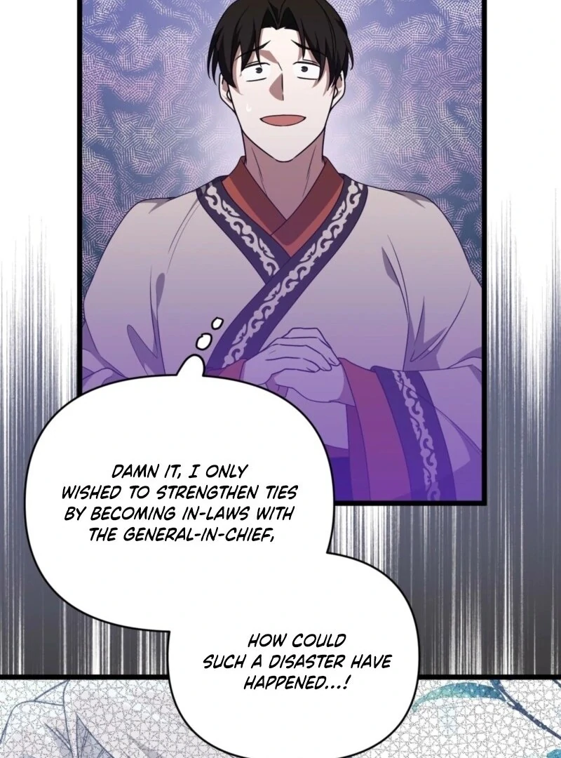 Camellia Chapter 48 - Page 77