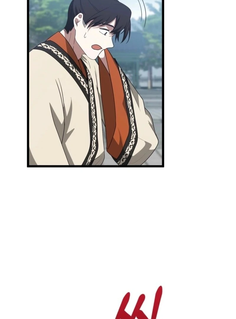 Camellia Chapter 48 - Page 105