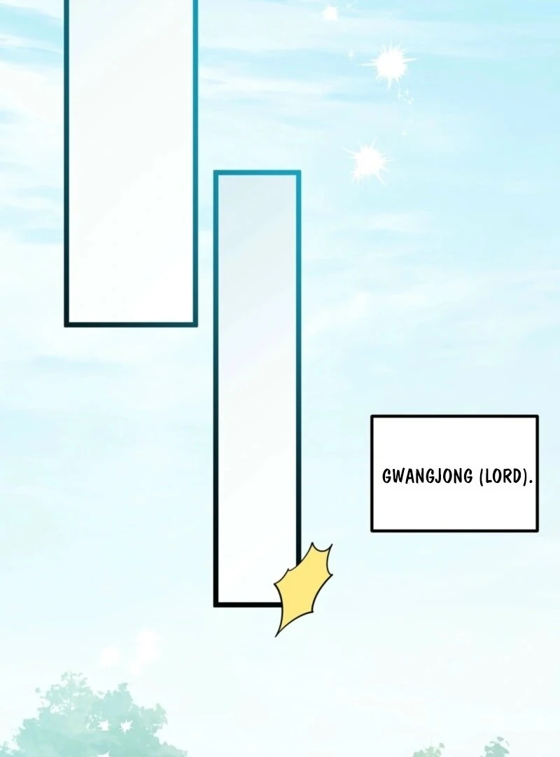 Camellia Chapter 48 - Page 111