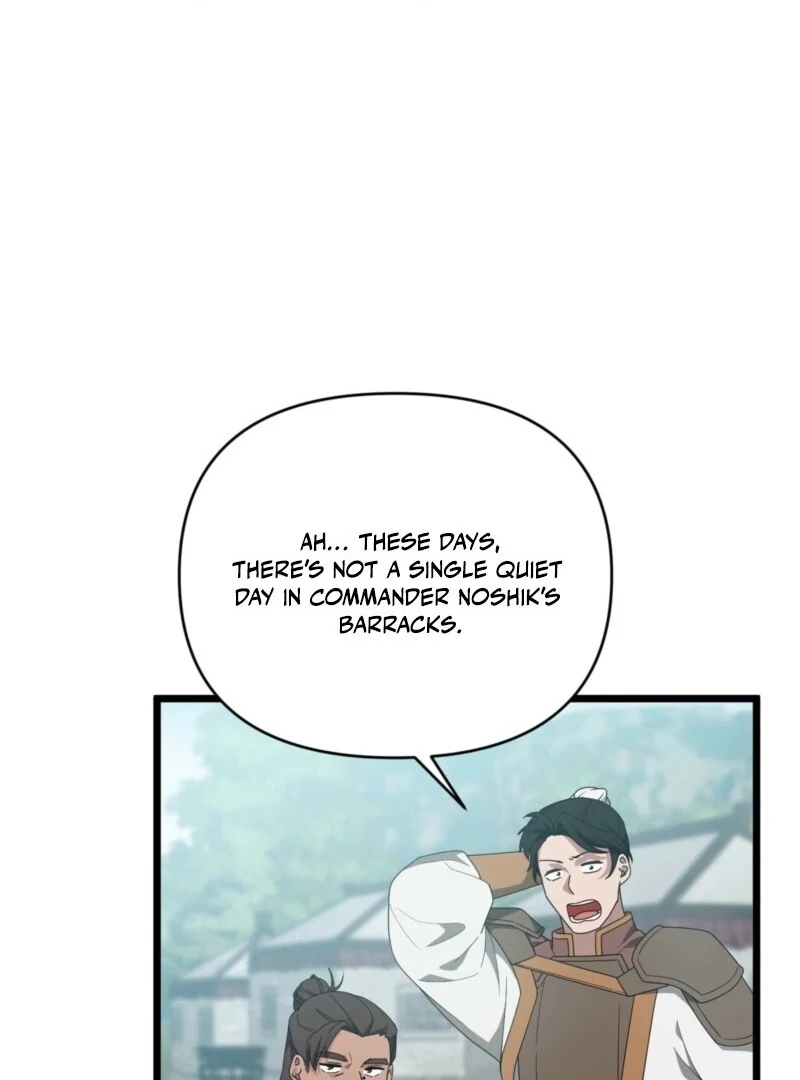 Camellia Chapter 48 - Page 114