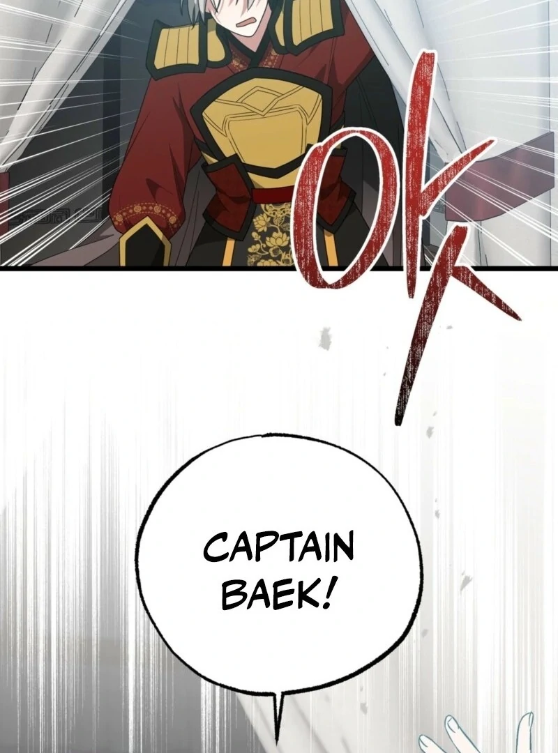 Camellia Chapter 48 - Page 118