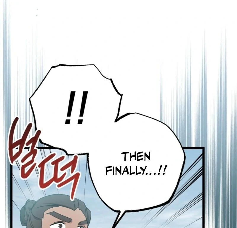 Camellia Chapter 48 - Page 121