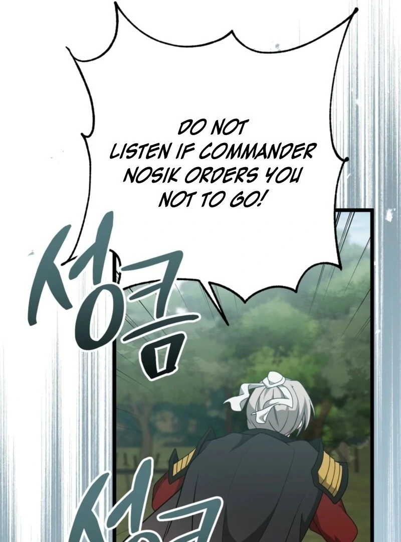 Camellia Chapter 48 - Page 123