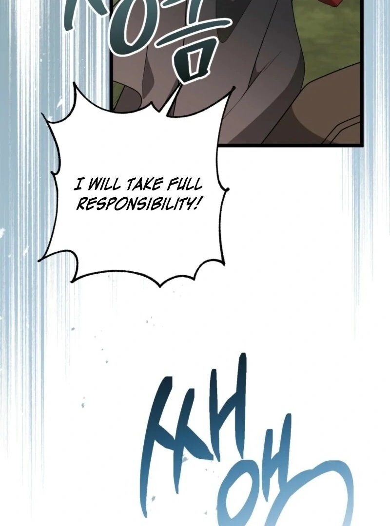 Camellia Chapter 48 - Page 124