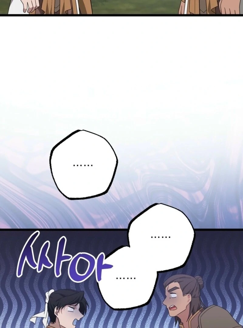 Camellia Chapter 48 - Page 126