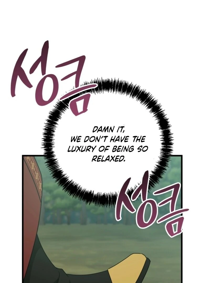 Camellia Chapter 49 - Page 19